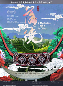 狠狠色噜狠狠狠狠